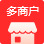 多用户商城系统